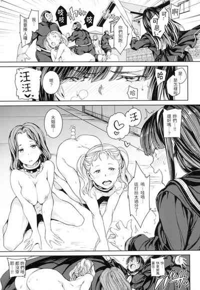 第78頁 封面 - HaSM.cc