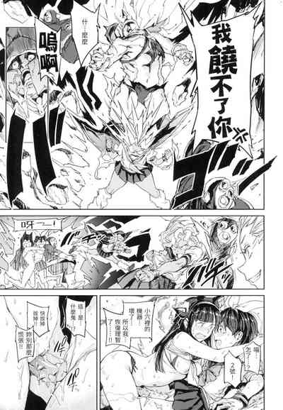 第98頁 封面 - HaSM.cc