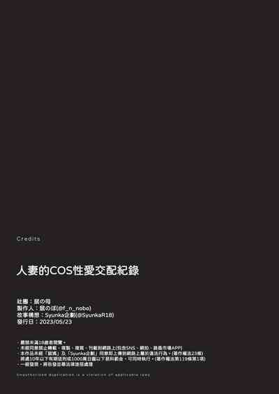 第42頁圖