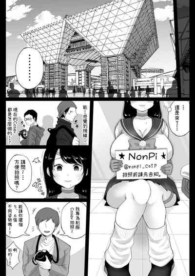 第6頁圖