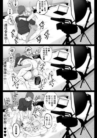 第70頁圖