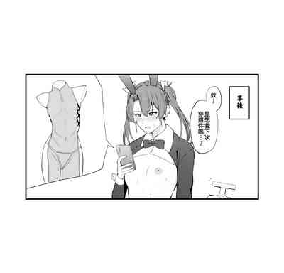 第102页图