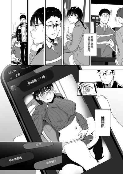 第34頁圖