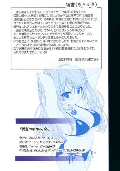第18页图