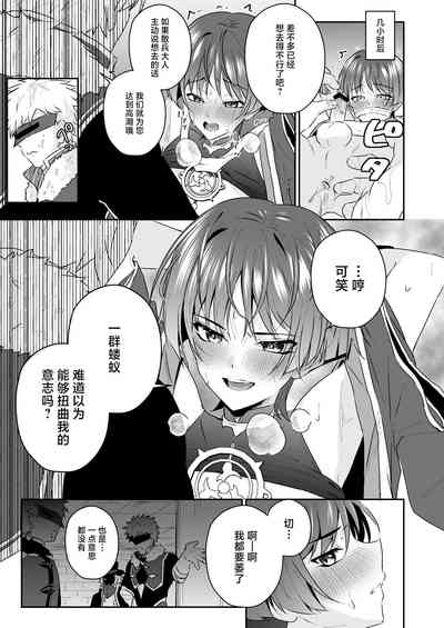 第18頁圖