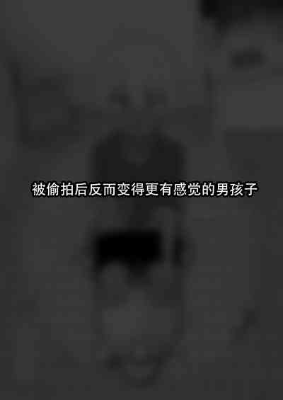 第34頁圖