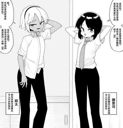 第6頁圖