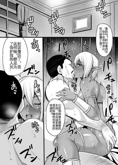 第22頁圖