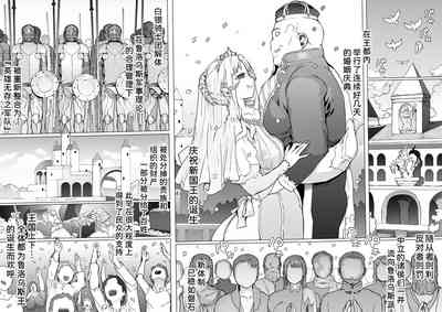 第74頁圖