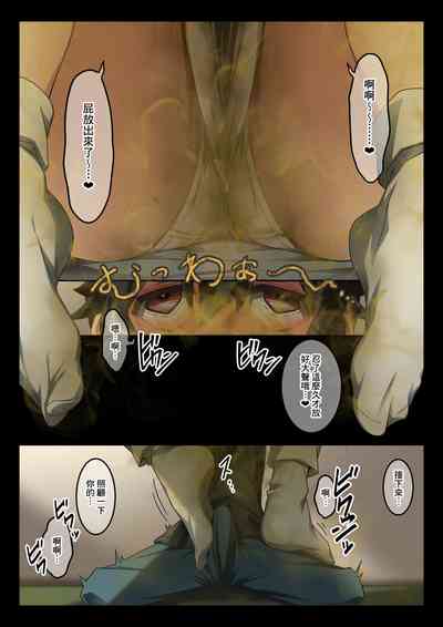 第10頁圖