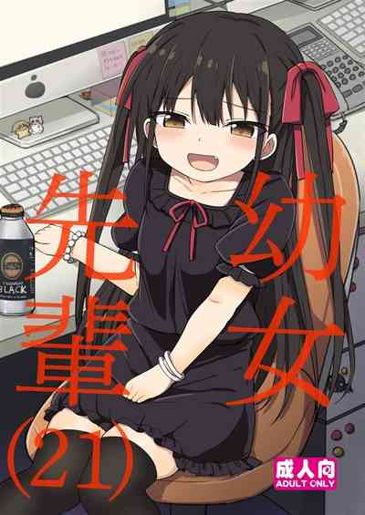 第2頁圖