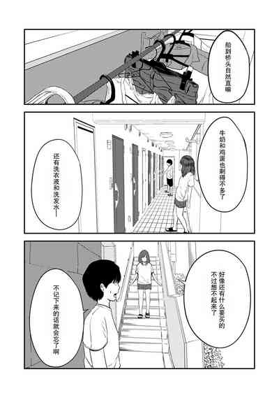 第26頁圖