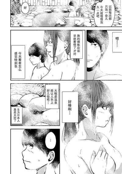 第86頁圖