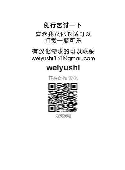 第22页图
