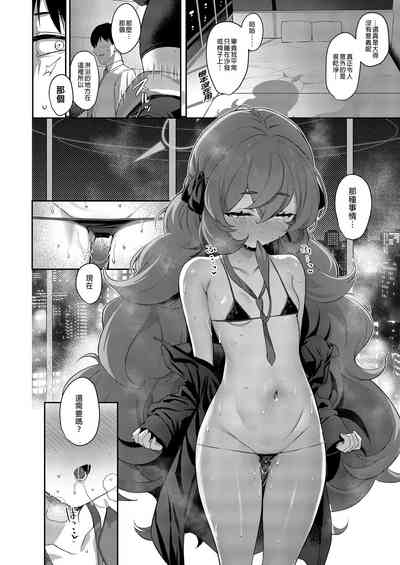 第10页图