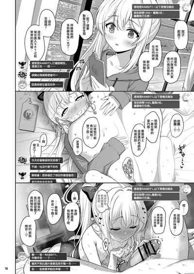 第18頁圖