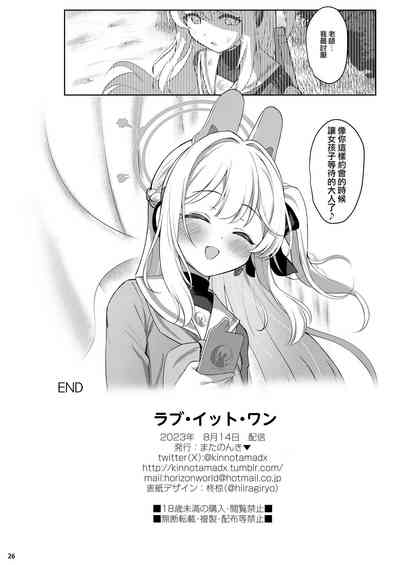 第26頁圖