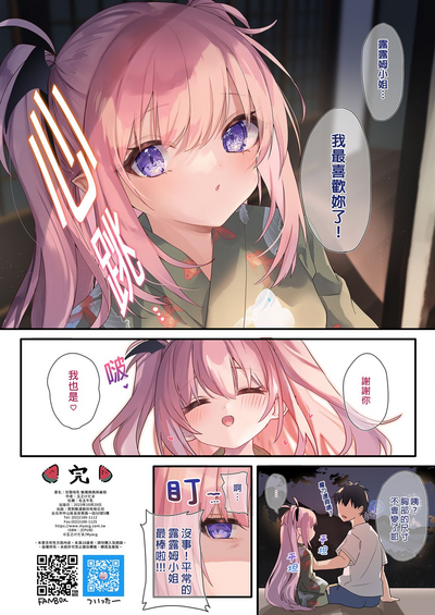 第34頁圖