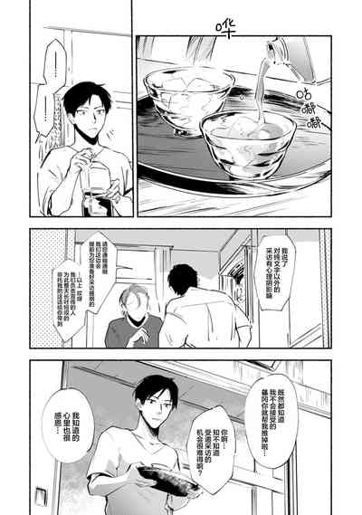 第114頁圖