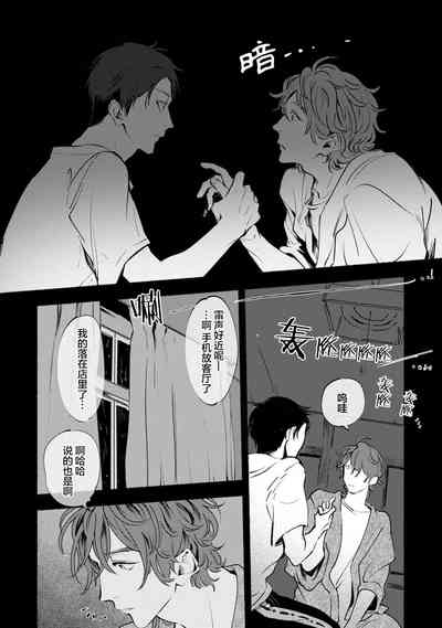 第126頁圖
