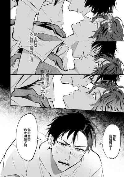 第130頁圖