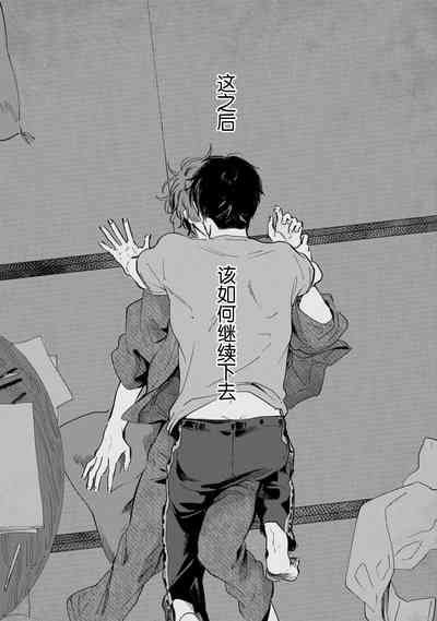 第134頁圖