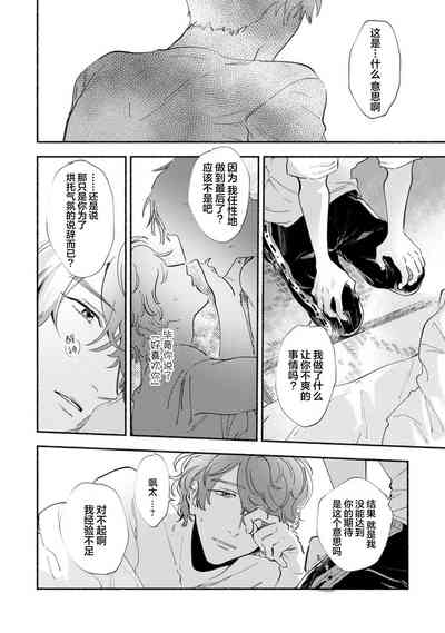 第154頁圖