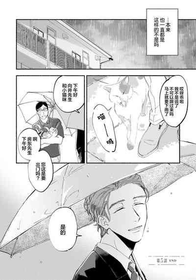 第166頁圖