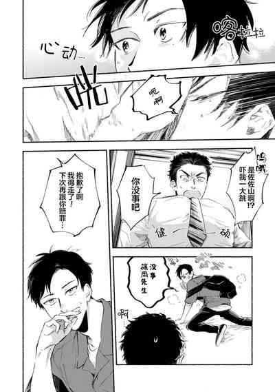第174頁圖