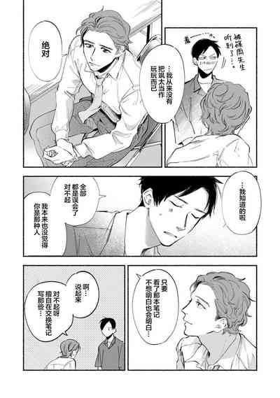 第182頁圖