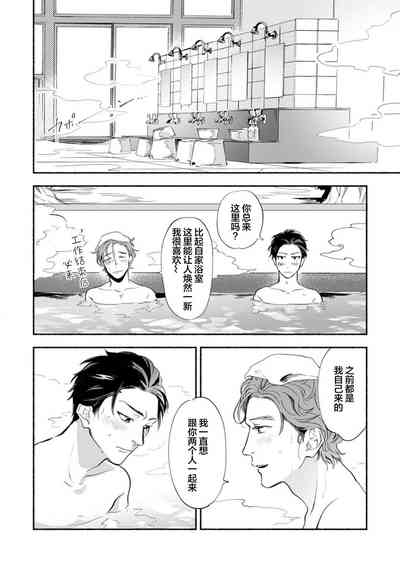 第186頁圖