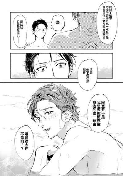 第190頁圖