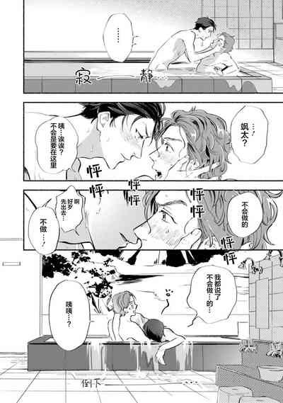 第194頁圖