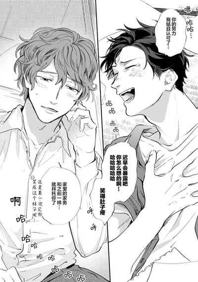 第202頁圖