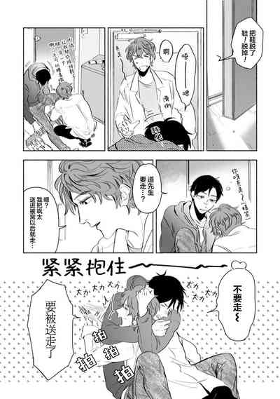 第206頁圖