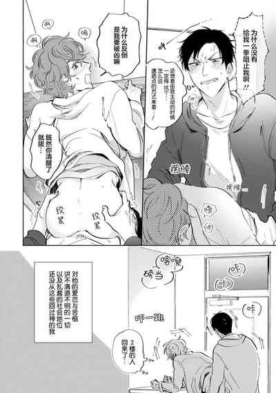 第210頁圖