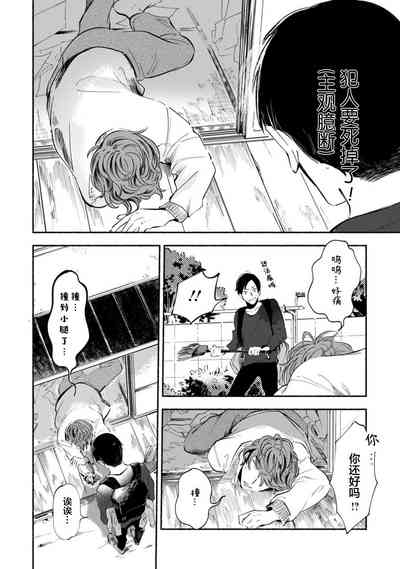 第22頁圖