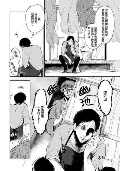 第42頁圖