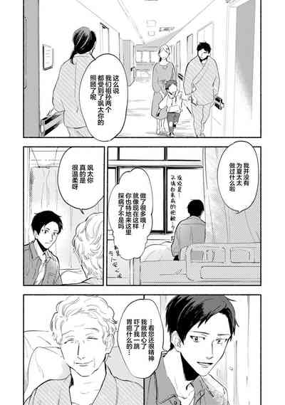 第46頁圖