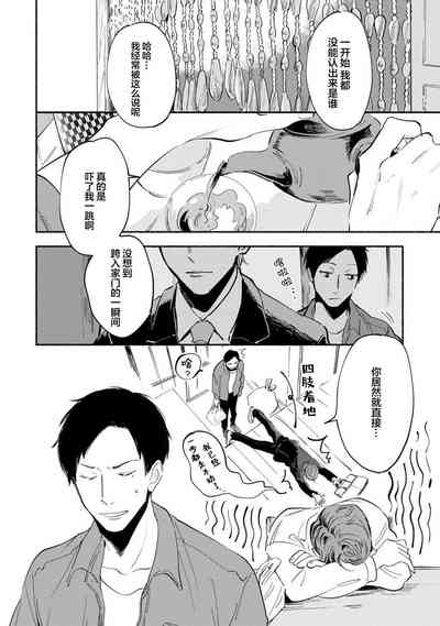 第54頁圖
