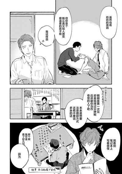 第58頁圖