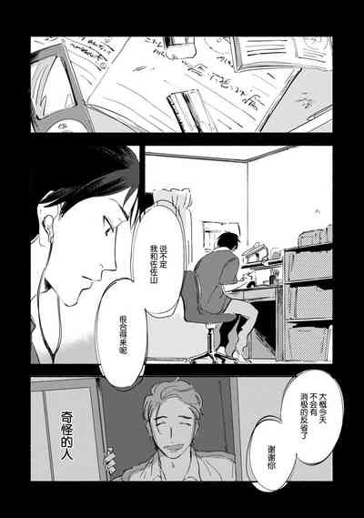 第62頁圖