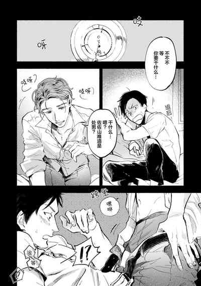 第94頁圖