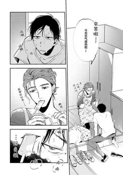 第98頁圖