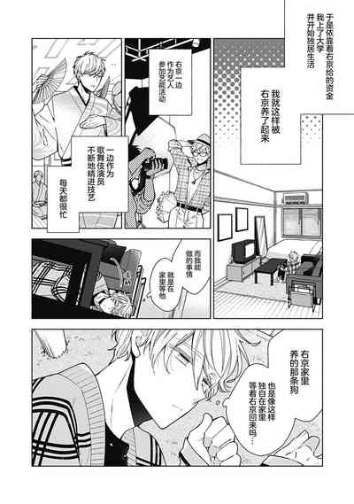 第106页图