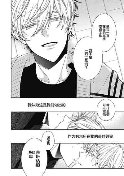 第110页图