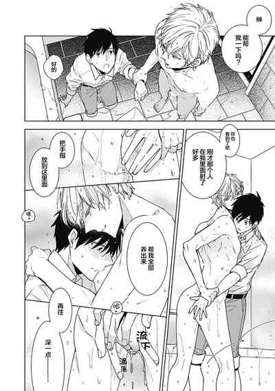 第118页图