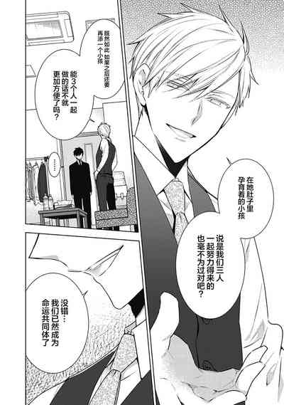 第130页图