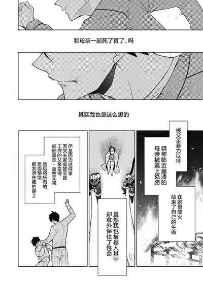 第14页图