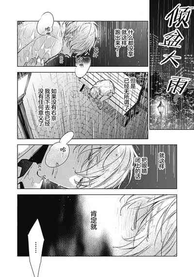第150页图